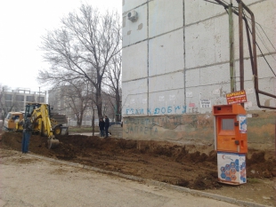 Правонарушение