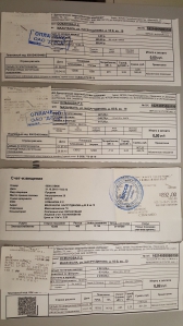 неправильные начисления за электроэнергию в Махачкале