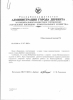 проблема дорог и дураков