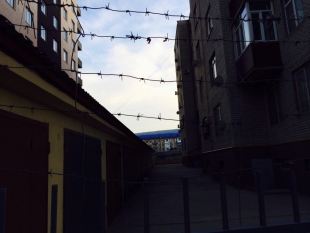 Закрытый двор